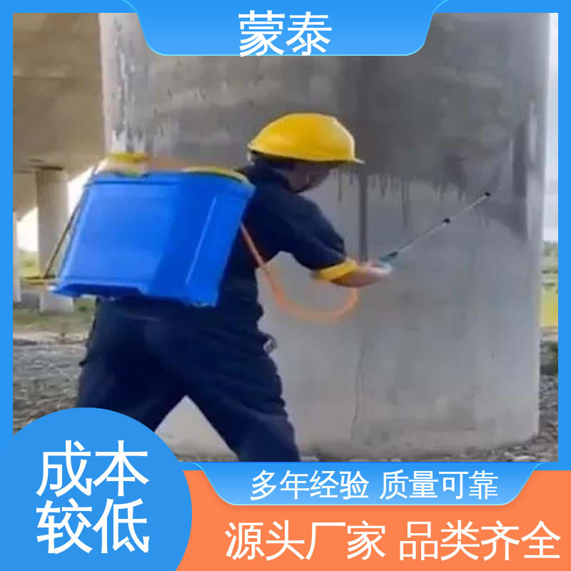  混凝土防碳化灰色涂料 施工简单 干燥速度快 物流配送 发货快