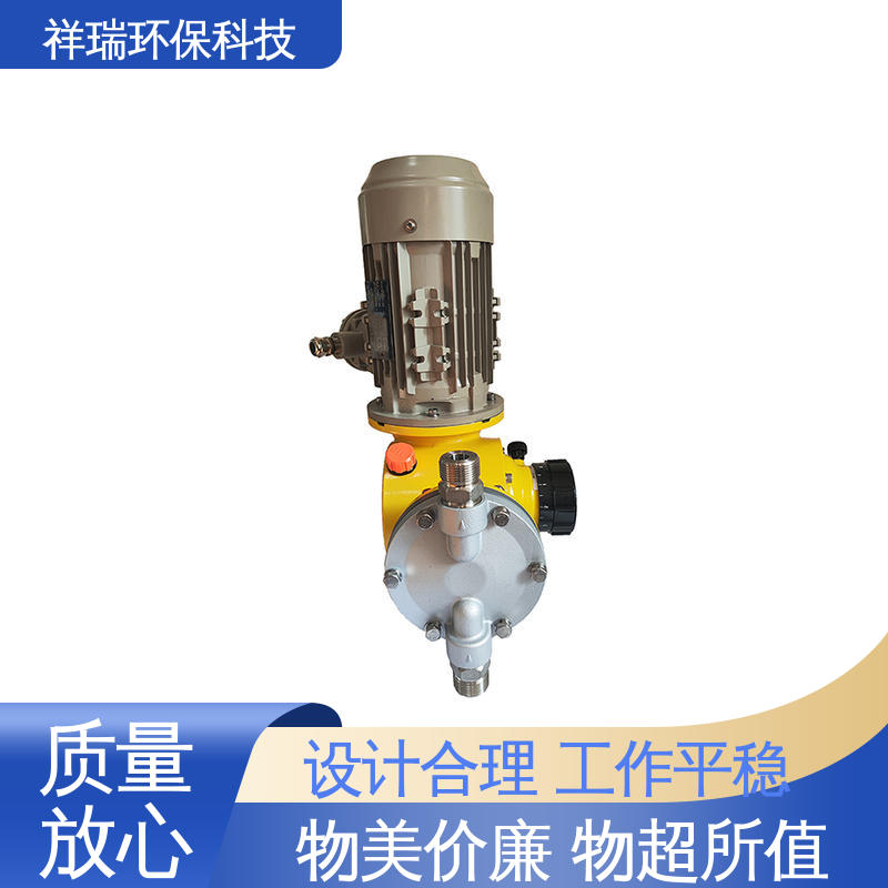 米德瑞 GM型 污水处理计量泵 操作安全 密封性好 无泄露 精度高