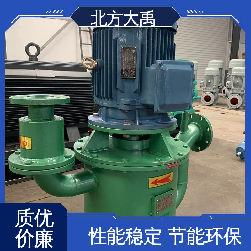北方大禹 380V杂质泵 耐高温 移动灵活 占地面积小 抗震
