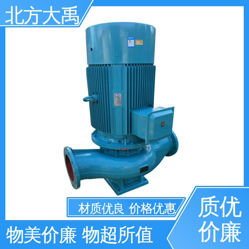 北方大禹 卧式清水离心泵 可靠稳定 环保卫生 无堵塞 振动小