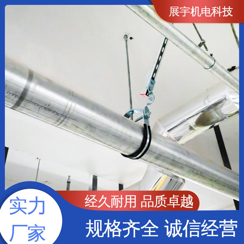 展宇 TL-Z1504水管侧向抗震支吊架 受力均匀 避免焊接 高强度