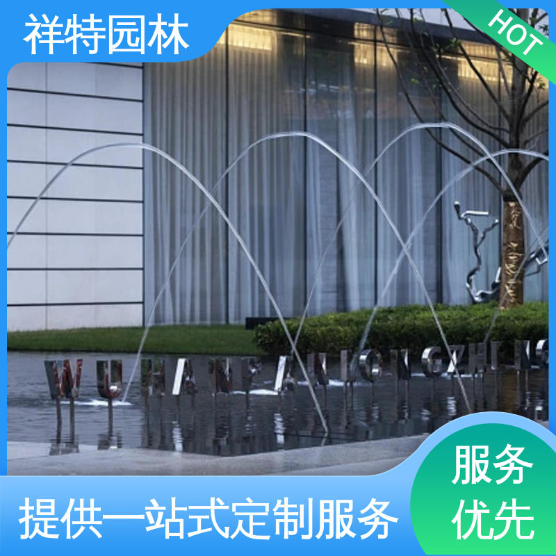 电脑程序控制 地产音乐喷泉 可调万向直射 经久耐用 祥特