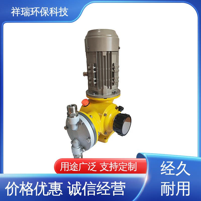 米德瑞 GM型 柱塞泵 可靠性强 工作平稳 计量输送准确率高