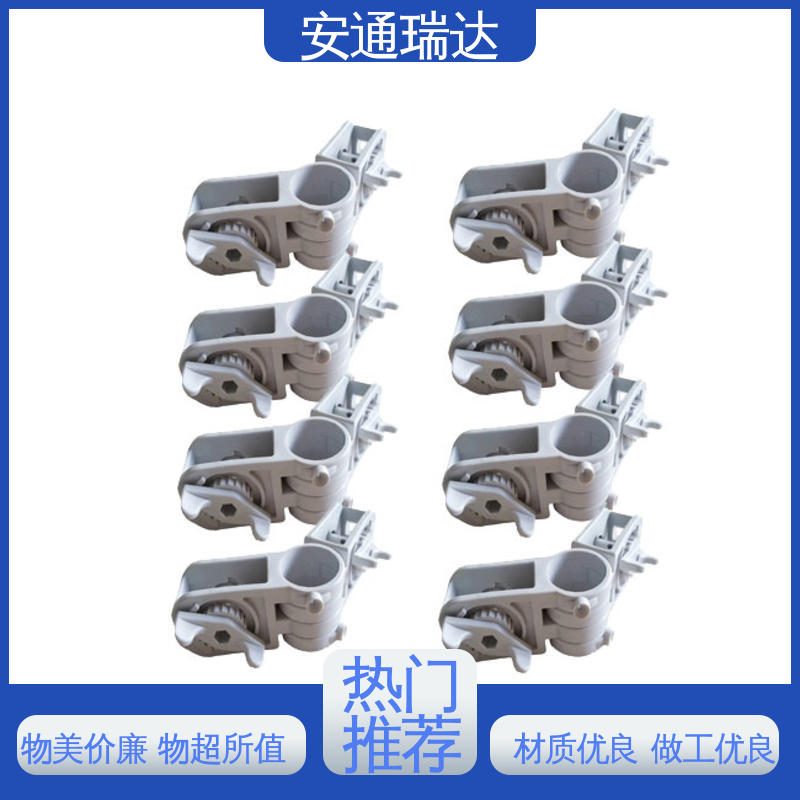 监所边界管理 工厂货源 质量有保证 网络脉冲式电子围栏 品牌安通瑞达