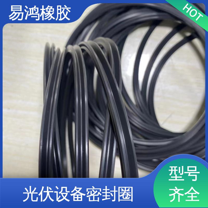 易鸿橡胶 半导体高温密封圈 材料环保 长期供应