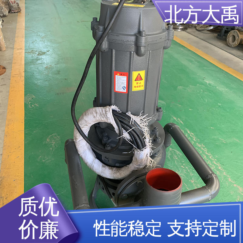 北方大禹 河 北ZJQ潜水渣浆泵厂家 不易过载 运转平稳 使用寿命长