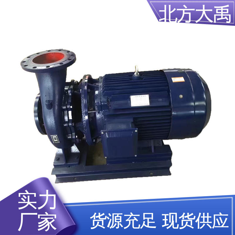 北方大禹 增压离心泵 易于维护 高效节能 吸渣效率高