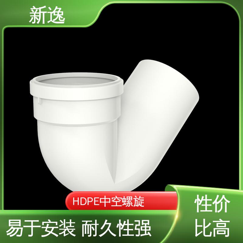新逸 按需定制 锁紧环HDPE 耐腐蚀性能好 性价比高