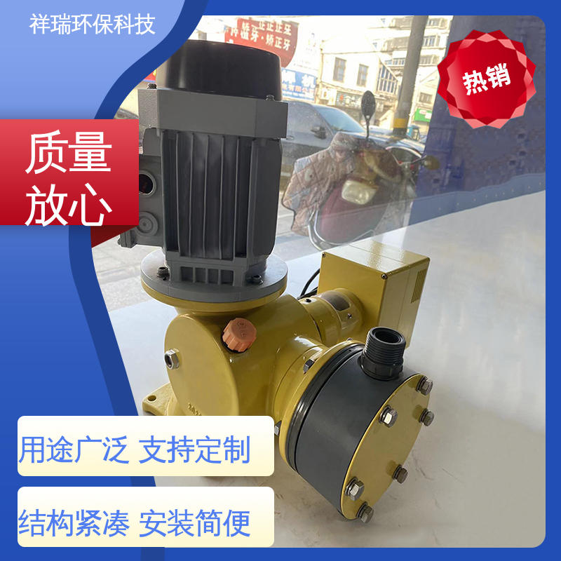米德瑞 GM型 计量泵 可靠性强 工作平稳 无噪声 体积小