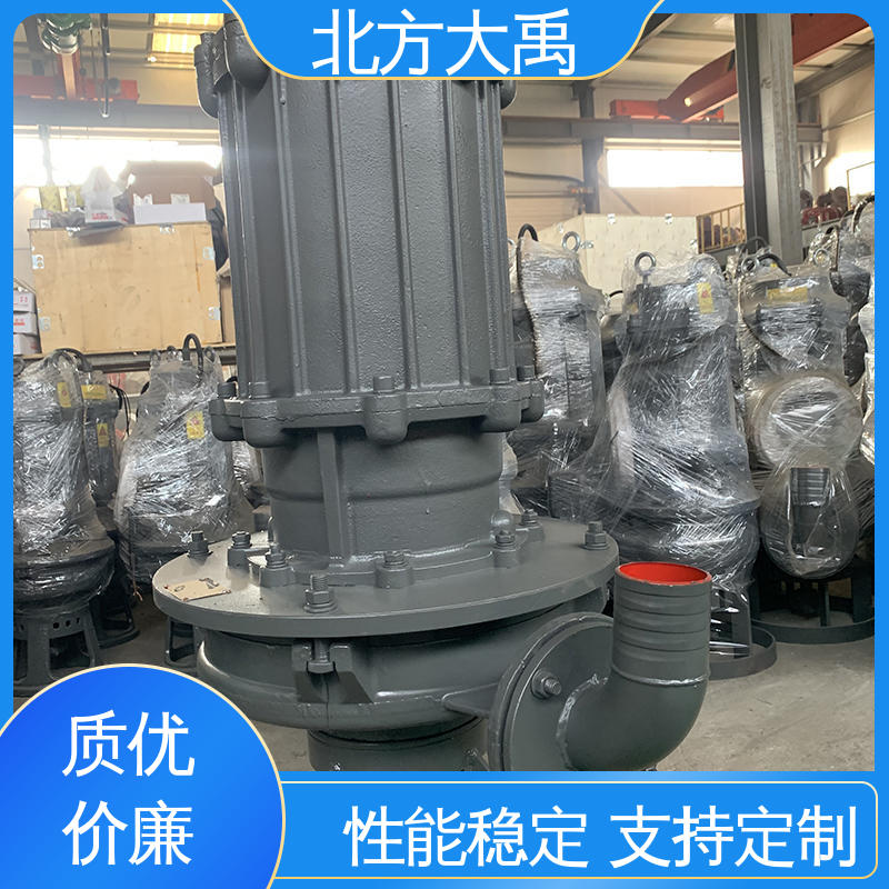 北方大禹 河 北潜水渣浆泵 经久耐用 用途广泛 吸渣效率高