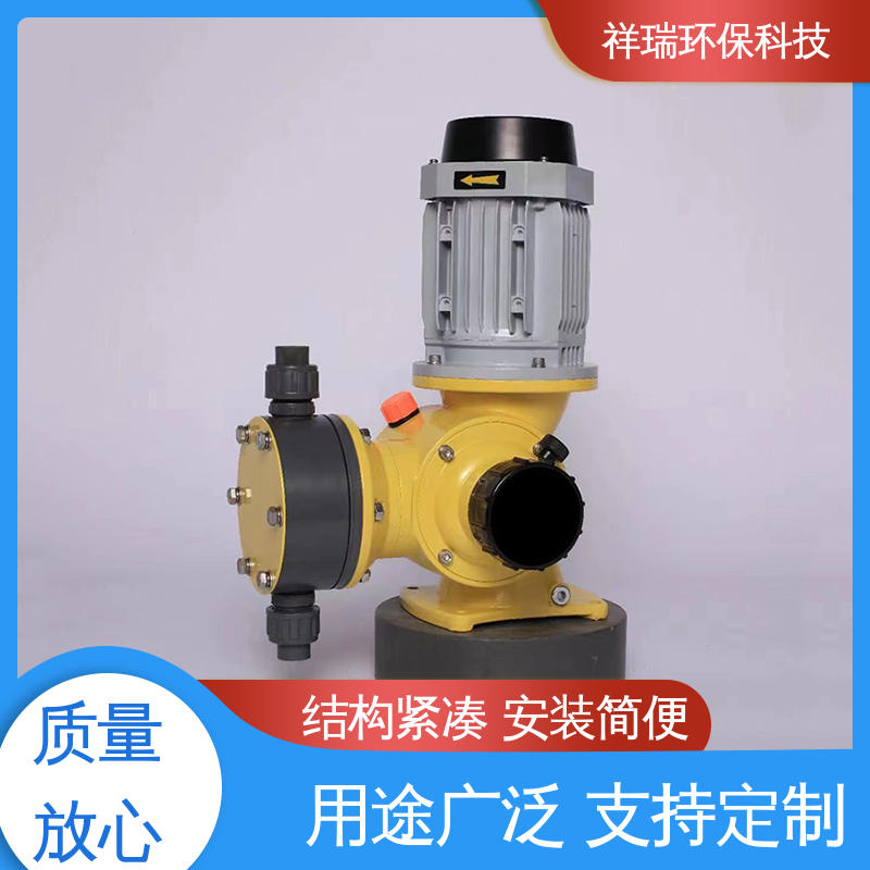 米德瑞 GM型 投药泵 操作安全 密封性好 无噪声 体积小