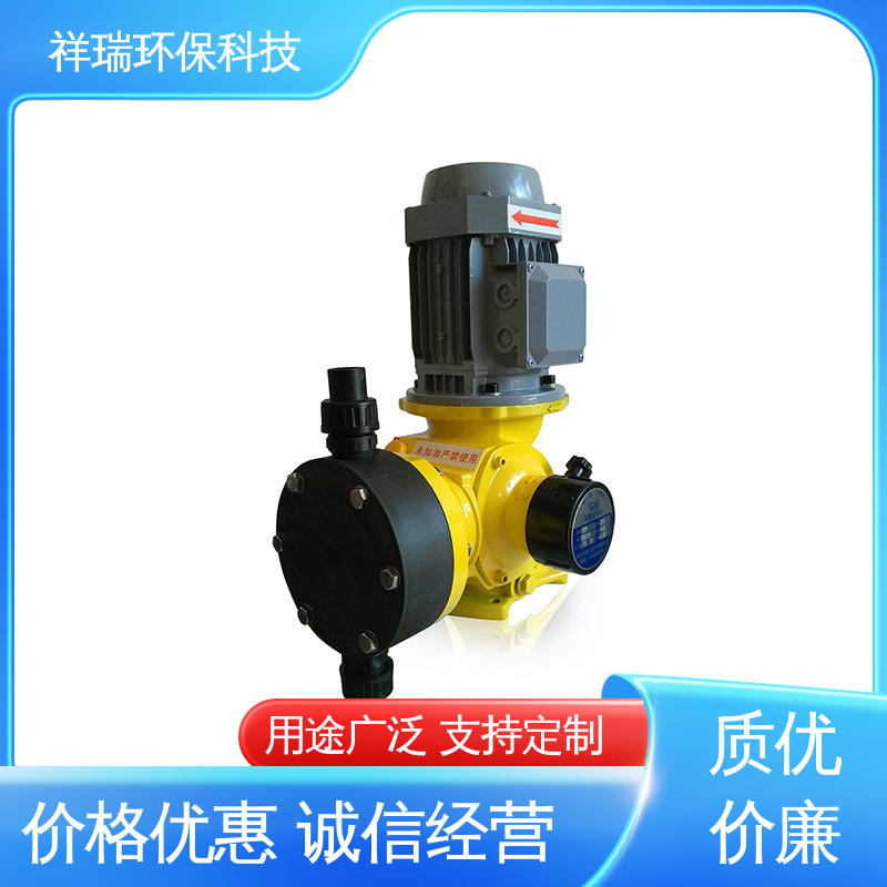 米德瑞 GM型 往复式容积泵 操作安全 密封性好 无噪声 体积小