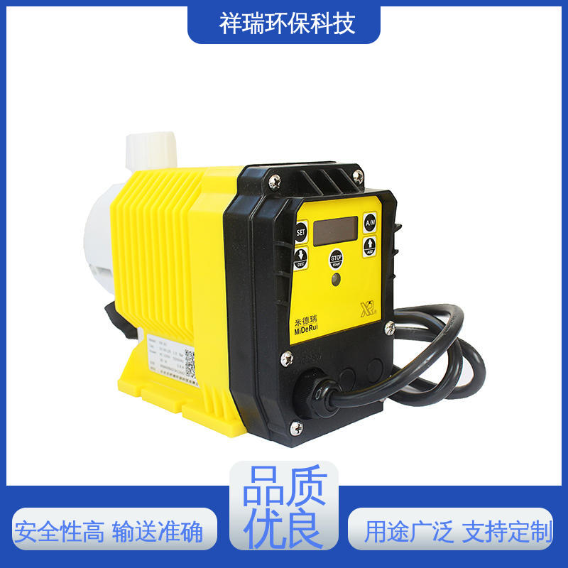 米德瑞 ER型 加药泵 可靠性强 工作平稳 使用寿命长