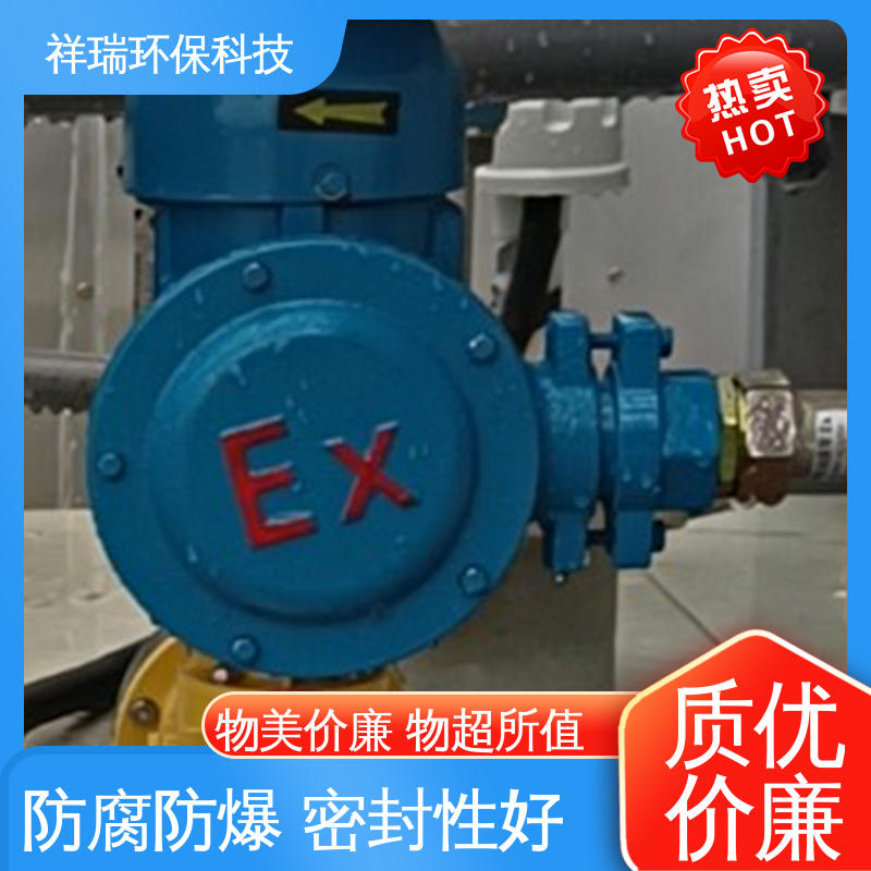 米德瑞 XD型 机械隔膜计量泵 结构紧凑 重量轻 无泄露 精度高