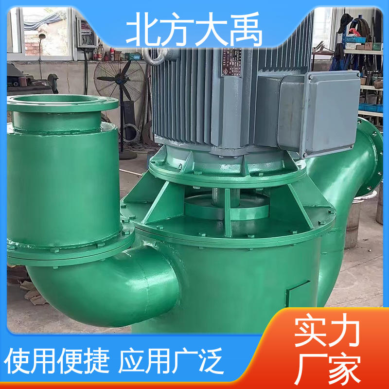 北方大禹 WFB铸钢耐磨耐压排污泵 设计合理 节能环保 使用寿命长