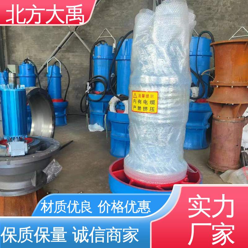 北方大禹 大型柴油机水泵 强劲动力 高速叶轮 电机冷却好