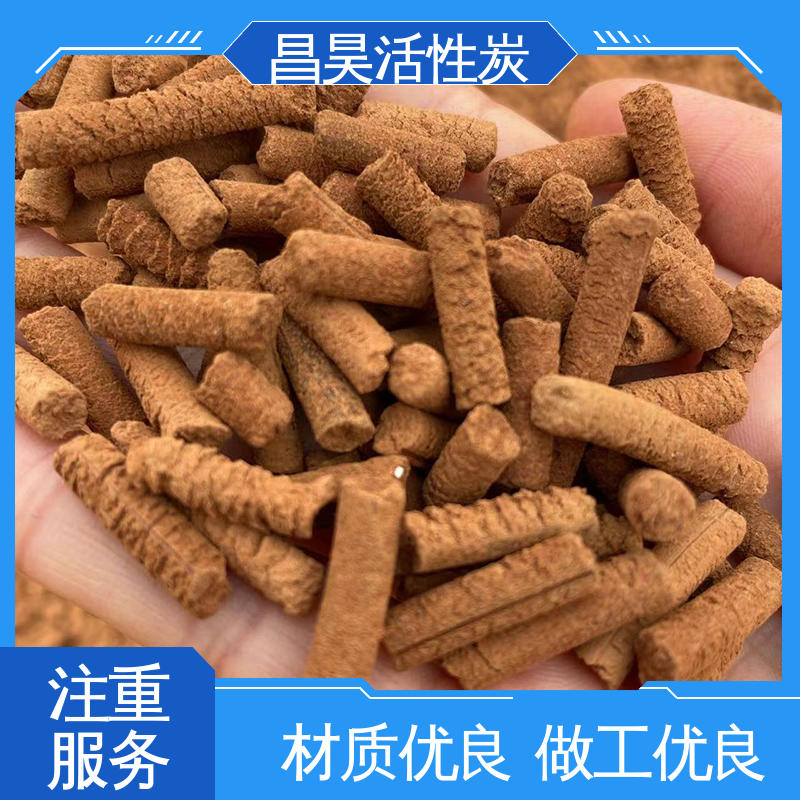 昌昊 规格多样化 库存充足 品质保证 热电厂用脱硫剂