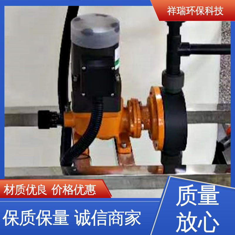米德瑞 机械隔膜计量泵 操作安全 密封性好 无噪声 体积小