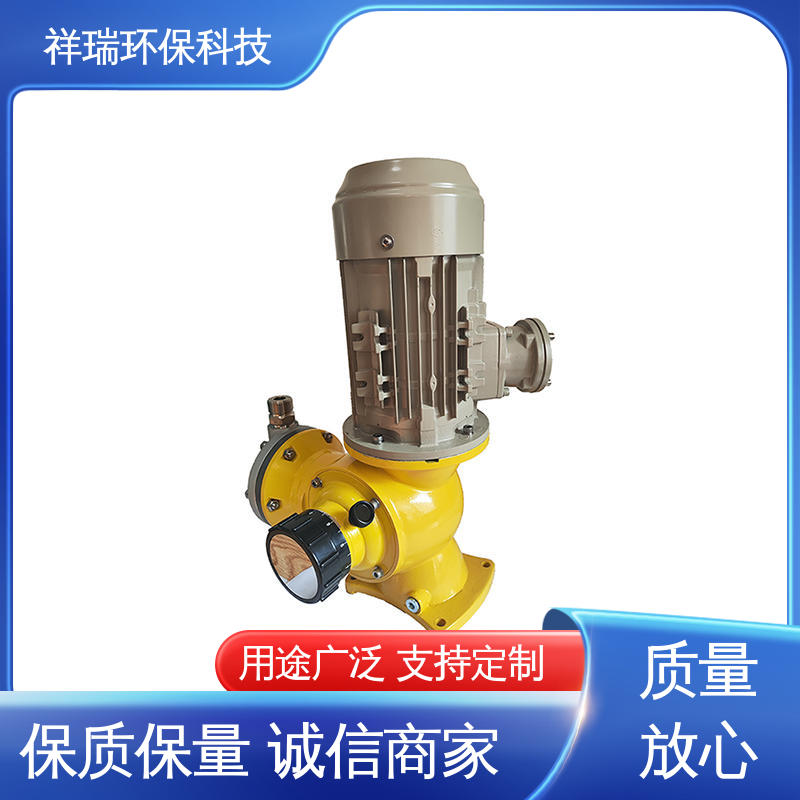 米德瑞 GM型 隔膜泵 维护方便 经久耐用 无噪声 体积小