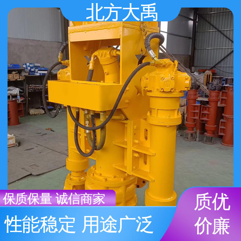 北方大禹 液压驱动潜水渣浆泵 液体通过能力强