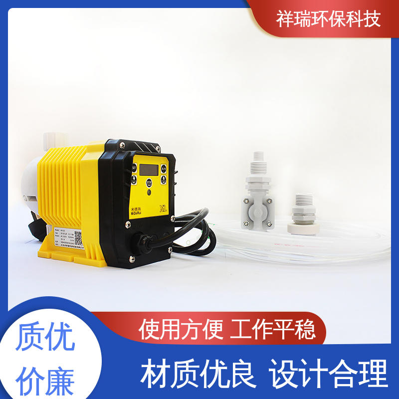 米德瑞 ER型 电磁计量泵 操作安全 密封性好 无噪声 体积小
