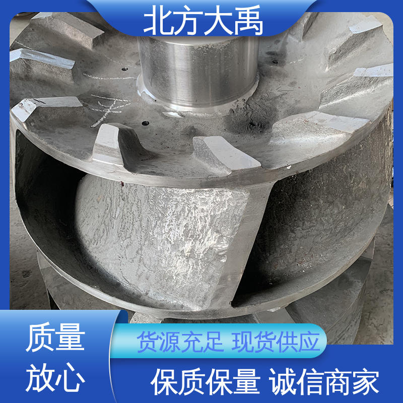 北方大禹 LC脱硫泵叶轮 可靠稳定 一泵多用 耐高温 效率高