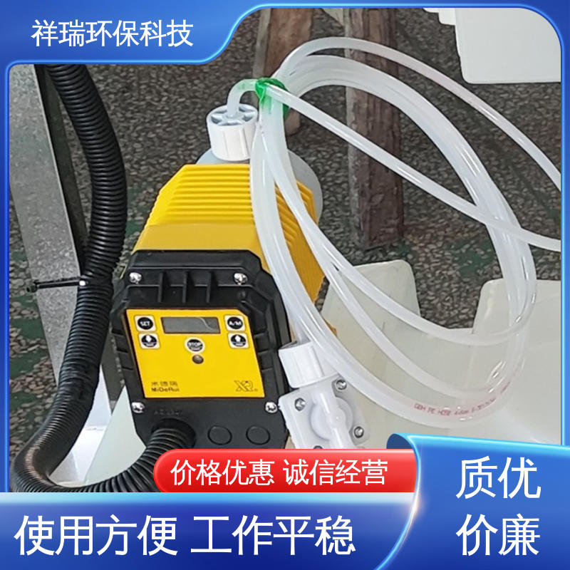 米德瑞 ER型 投药泵 性能稳定 防腐防爆 适用范围广