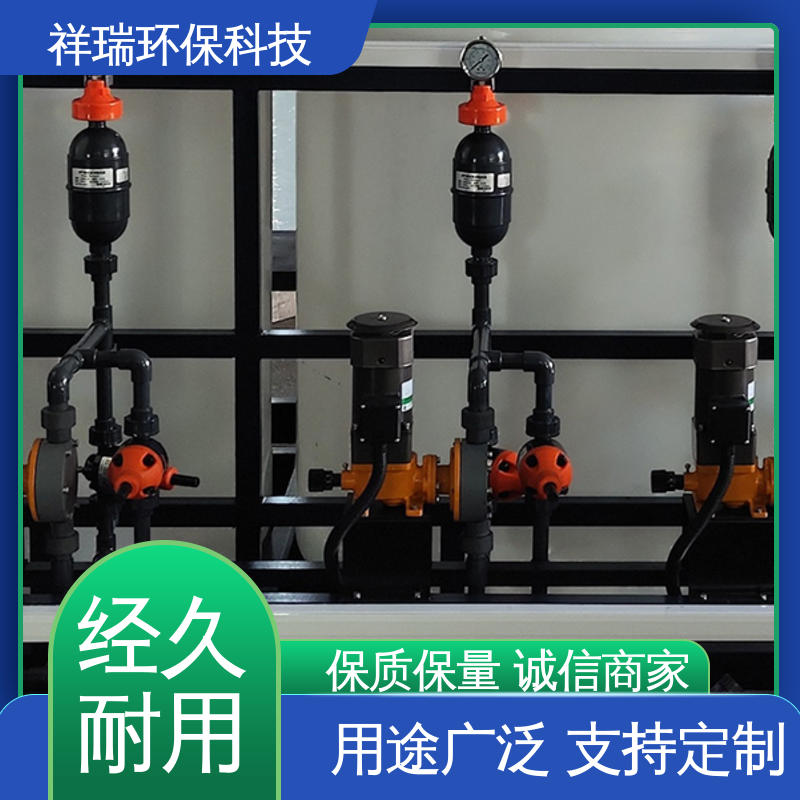 米德瑞 MR型 定制计量泵 维护方便 经久耐用 无泄露 精度高