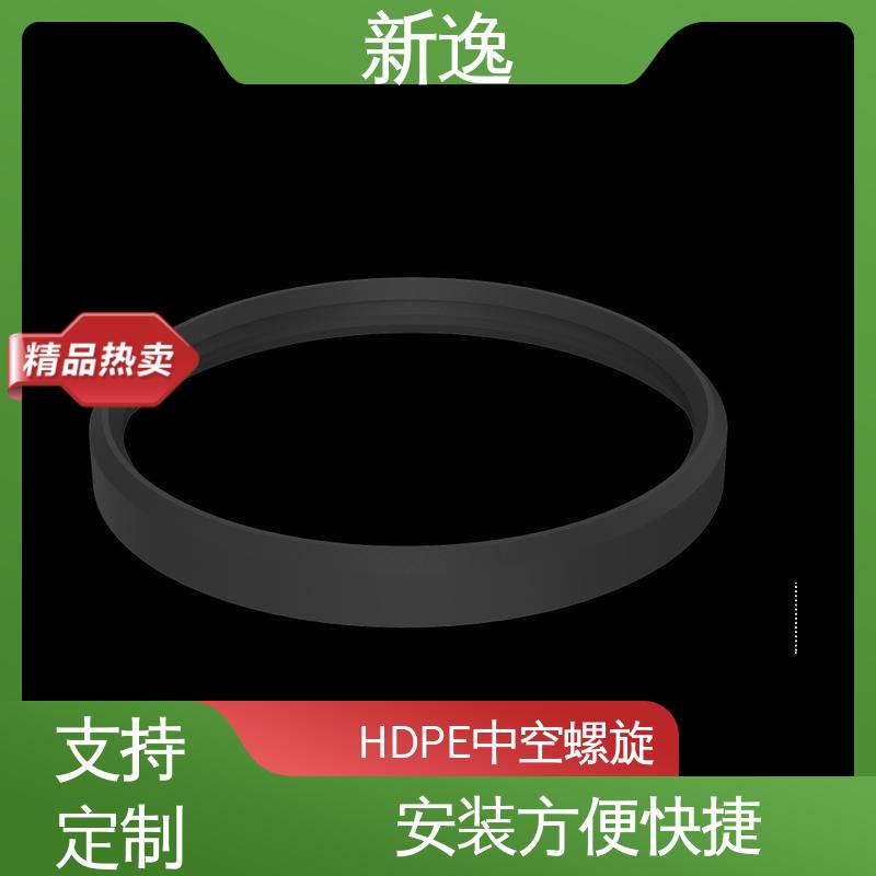 新逸 厂家供应 HDPE双壁管 节能环保 结构性强 应用广泛