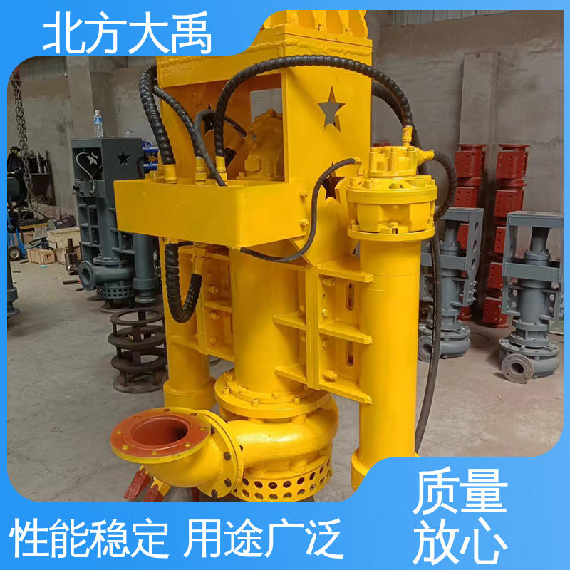 北方大禹 挖掘机液压绞吸泵 经久耐用 用途广泛 耐腐蚀 噪声低