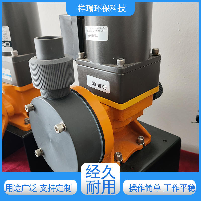 米德瑞 MR型 往复式容积泵 可靠性强 工作平稳 计量输送准确率高