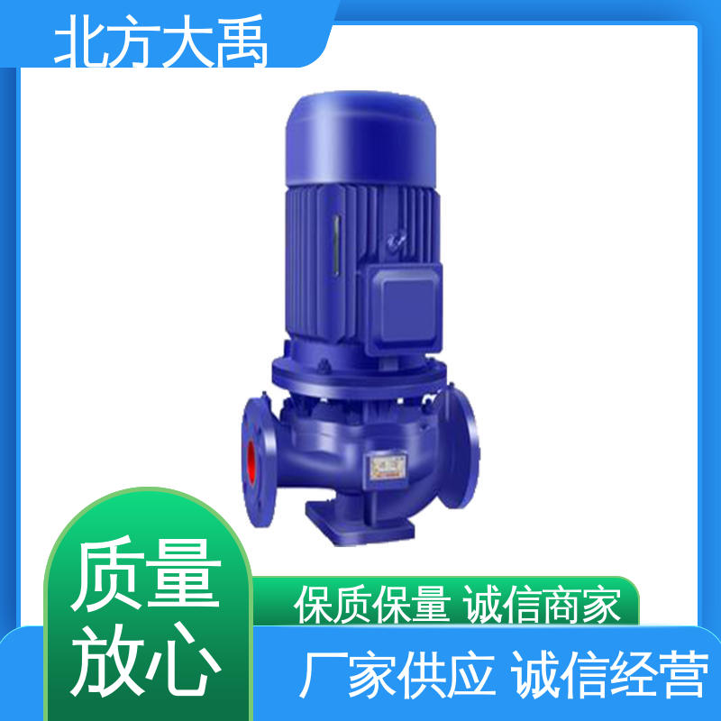 北方大禹 高扬程增压泵厂家 不易过载 运转平稳 无堵塞 振动小