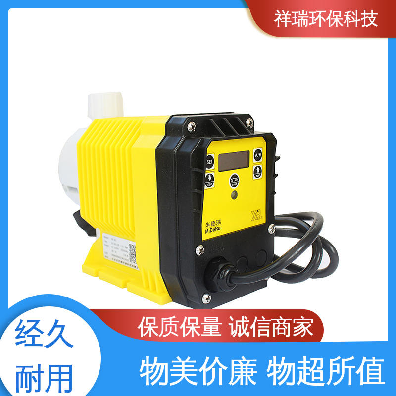 米德瑞 ER型 柱塞泵 操作安全 密封性好 计量输送准确率高