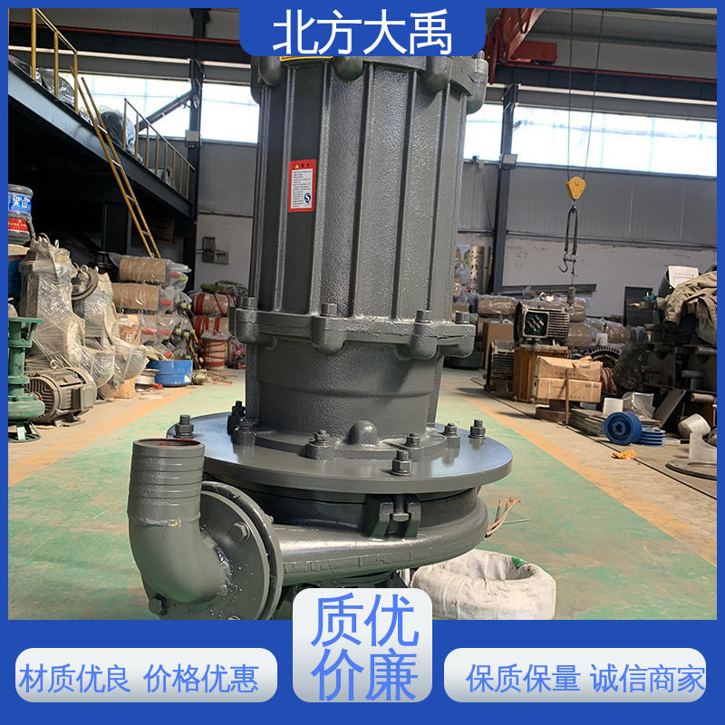 北方大禹 吸砂泵 经久耐用 用途广泛 使用寿命长