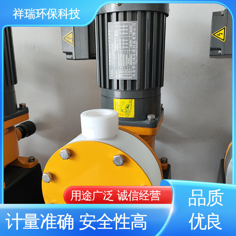 米德瑞 XR型 抽水泵 可靠性强 工作平稳 调节直观清晰