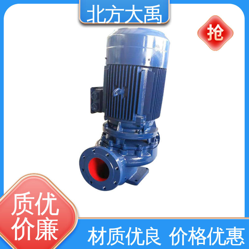 北方大禹 管道离心泵 结构紧凑 运行稳定 抗磨损能力强