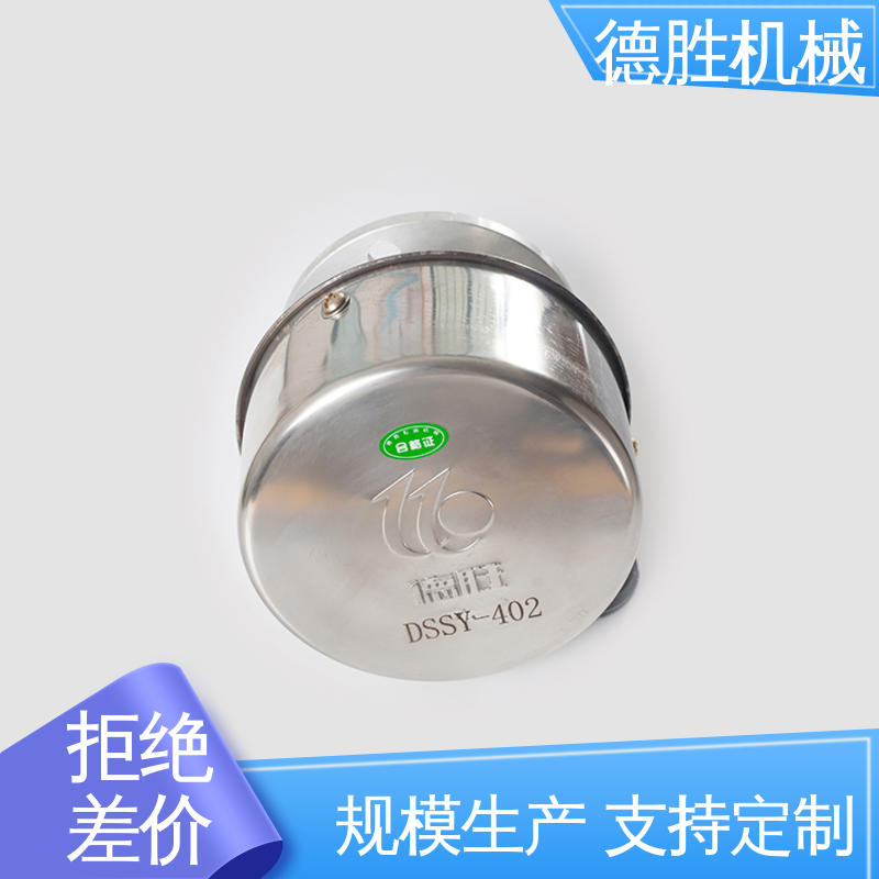 德胜 不锈钢 防火透气帽 精工制造 品种多样 保质保量