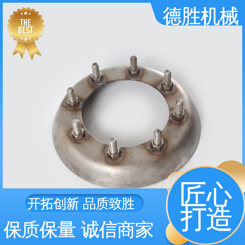德胜 液罐车配件 罐体法兰 耐磨防腐蚀 质量精选 规格齐全