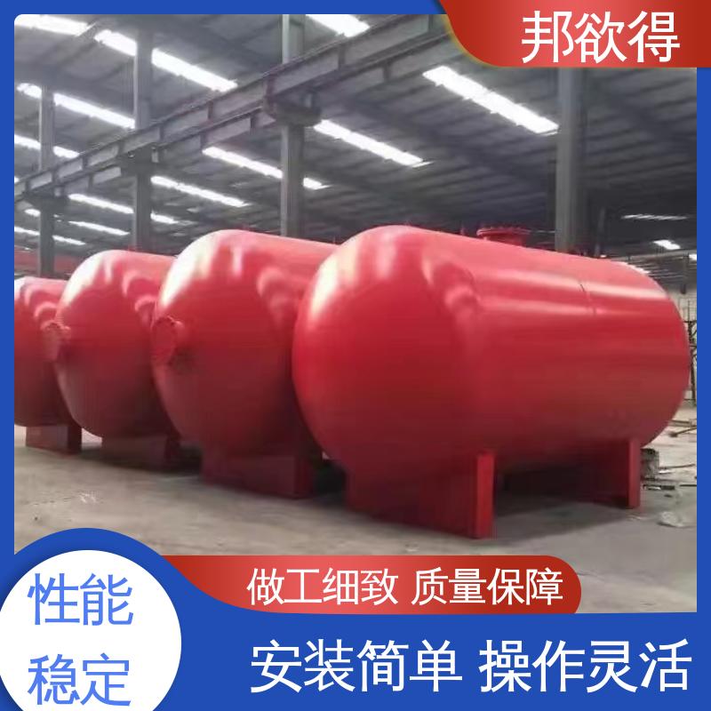 邦欲得 室外消火栓气体顶压设备 停电不停水 坚固耐用 不变形
