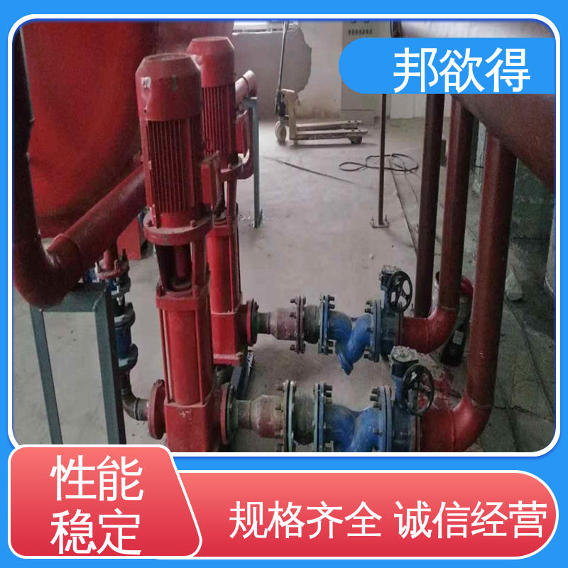 邦欲得 3C证书 消防加压稳压设备 300立方 耐高温 物流配送 发货快