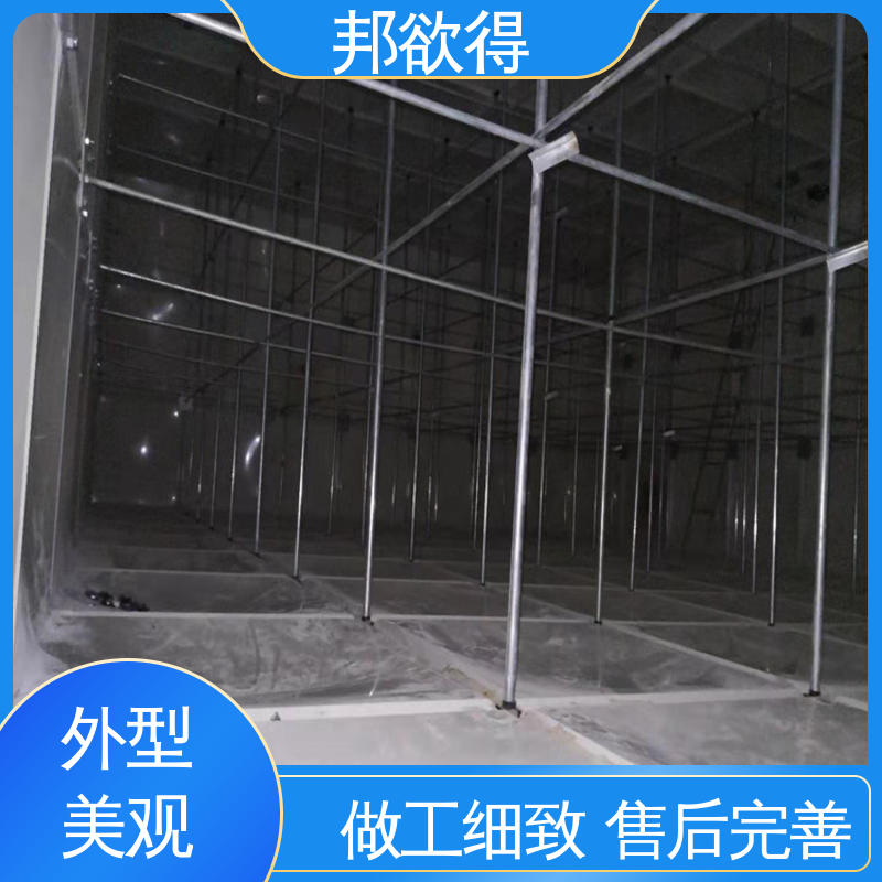 耐老化耐腐蚀 密封性能好 物流配送 发货快 屋顶消防水箱 邦欲得