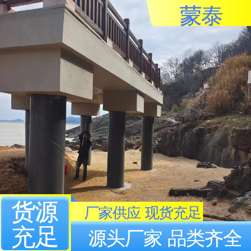  成膜型防碳化涂料 防老化 耐腐蚀抗冻 严选原材 品质放心