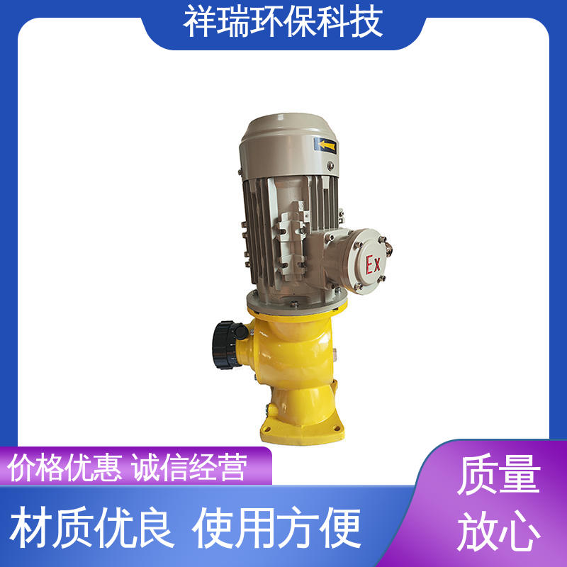 米德瑞 GM型 抽水泵 性能稳定 防腐防爆 无噪声 体积小