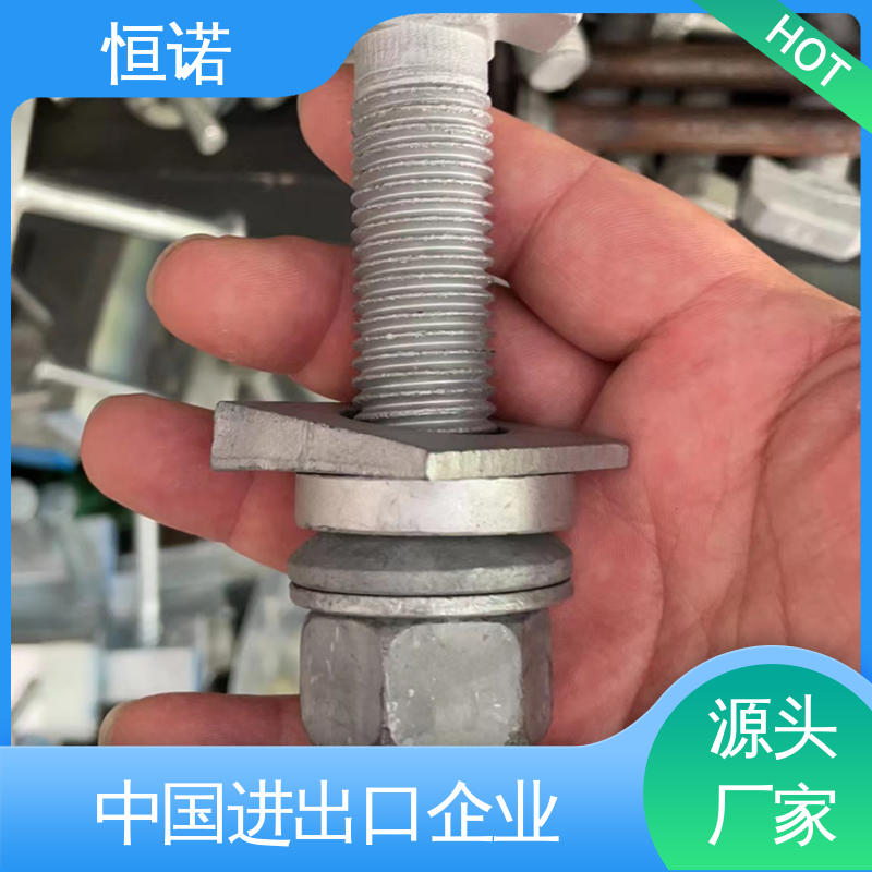 高强度预埋槽T型螺栓 按需定制 坚固耐用 厂家供应 恒诺