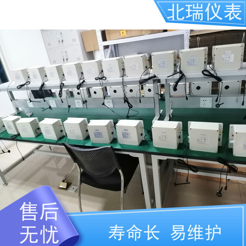 北瑞仪表 体型小 重量轻 功耗低 厂家供应 售后无忧 超声波明渠流量计