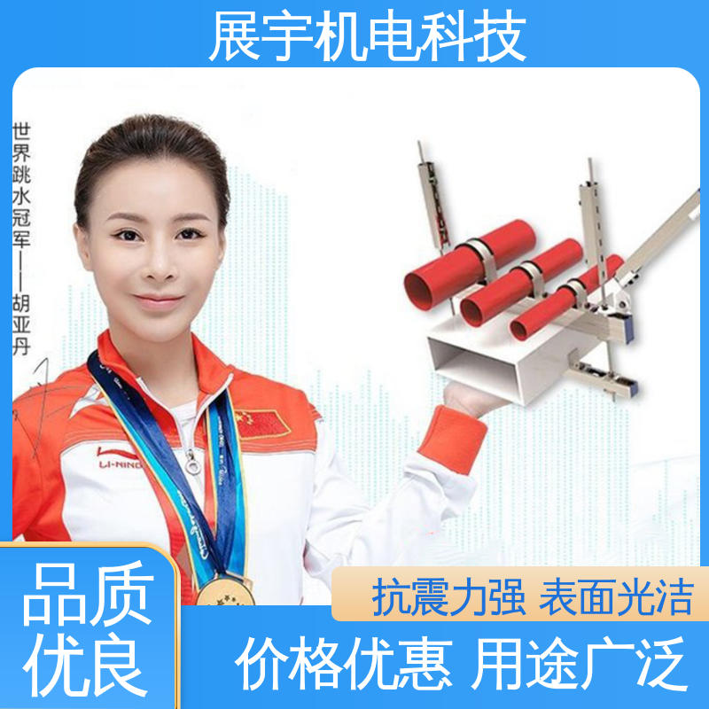 展宇 Q235碳钢 建筑抗震支架 受力均匀 避免焊接 安装效果美观
