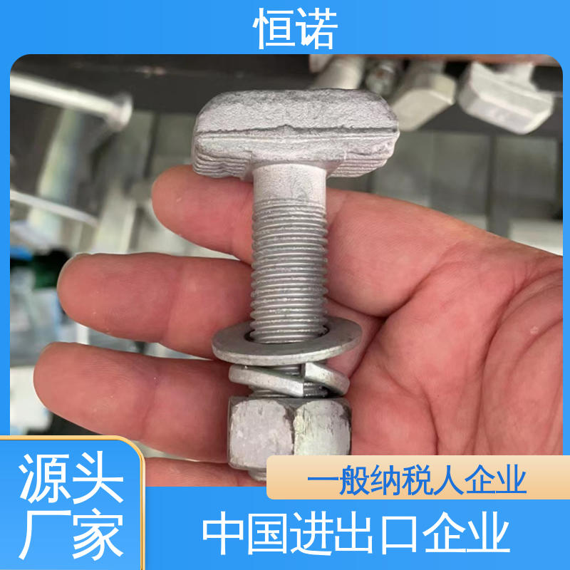 地脚螺栓 防腐金属制品 图纸定做 发货及时 恒诺