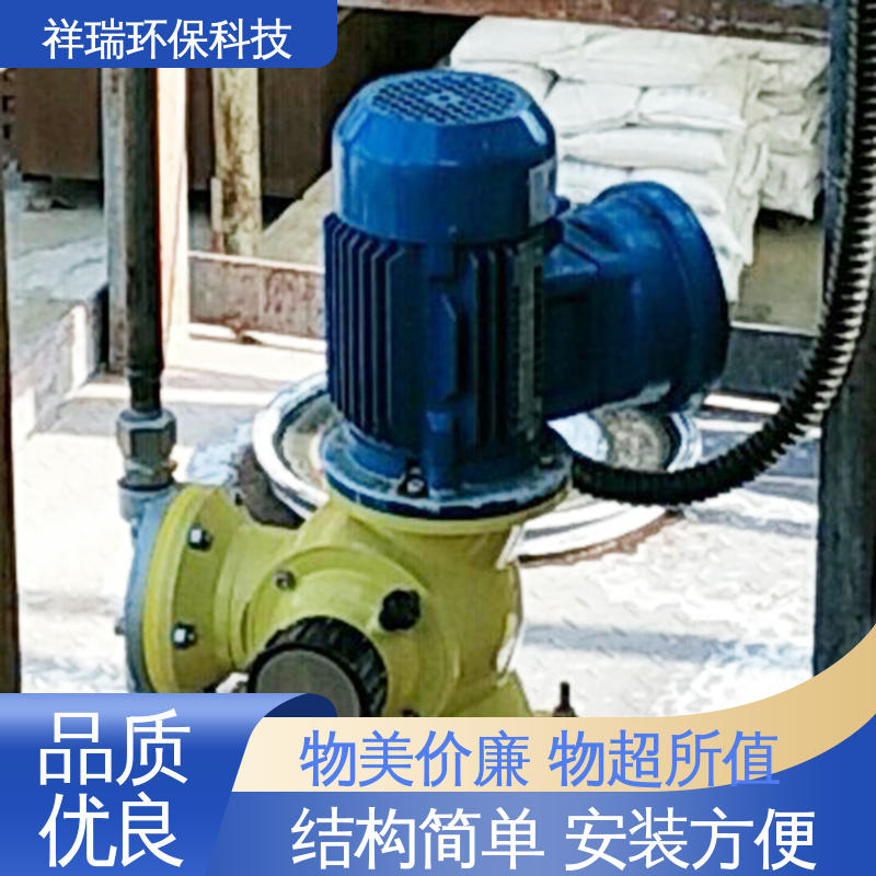米德瑞 XD型 加药泵 可靠性强 工作平稳 无泄露 精度高