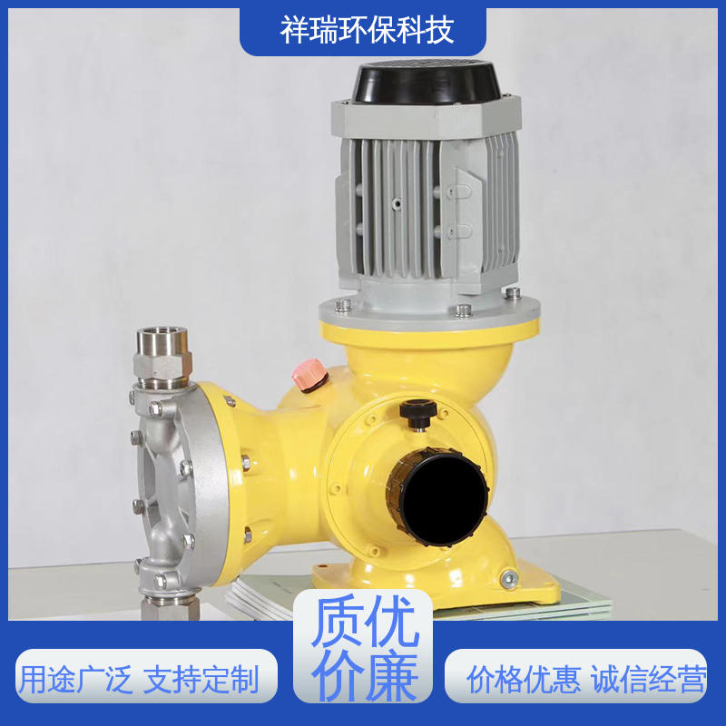 米德瑞 GM型 抽水泵 可靠性强 工作平稳 适用范围广