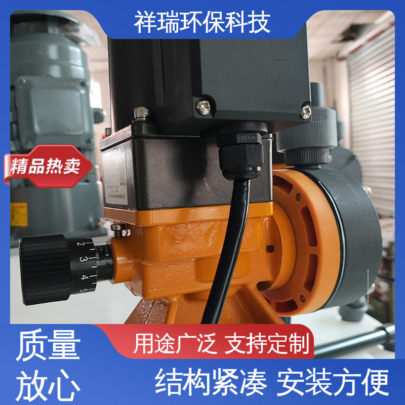 米德瑞 MR型 比例泵 操作安全 密封性好 可并联使用